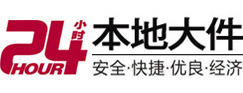盐都8-500吨吊车出租起重吊装公司